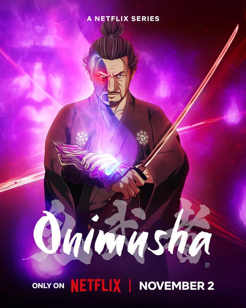 Premier visuel pour lanime Onimusha