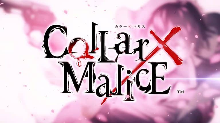 Logo du film Collar x Malice