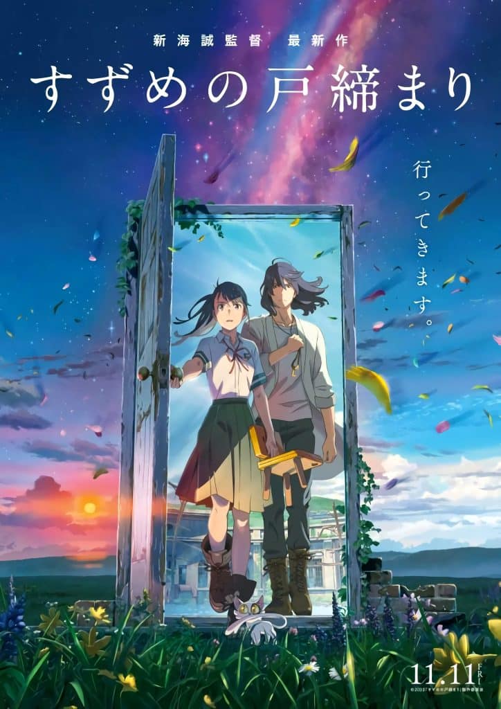 Nouveau trailer pour le film Suzume de Makoto Shinkai