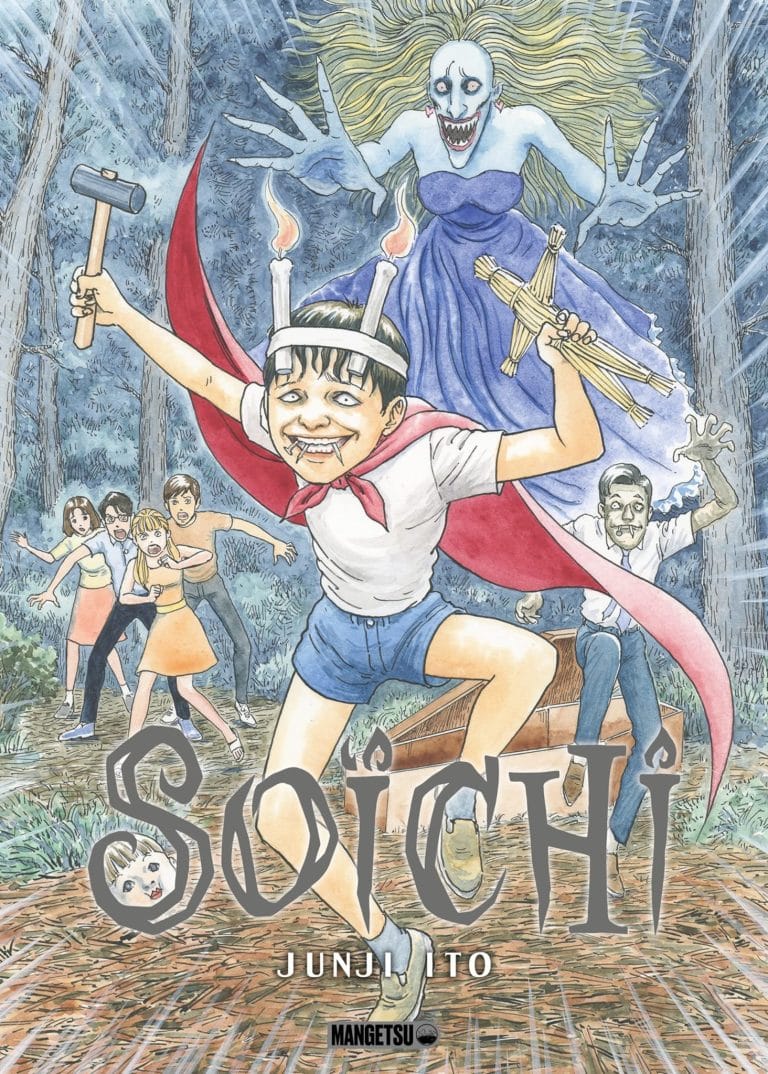 Manga Soichi tome 1 (Junji Ito)