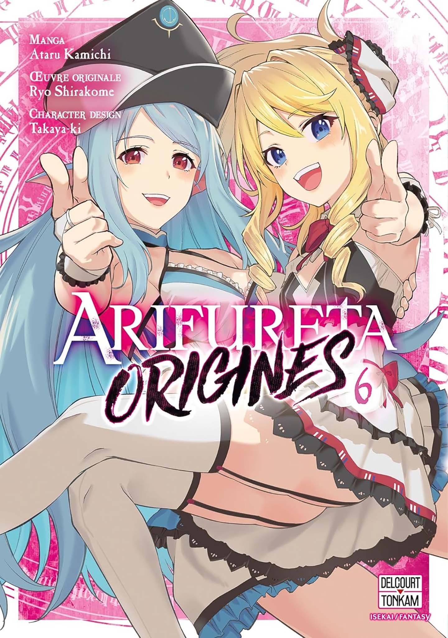 Tome 6 du manga Arifureta : Origines.