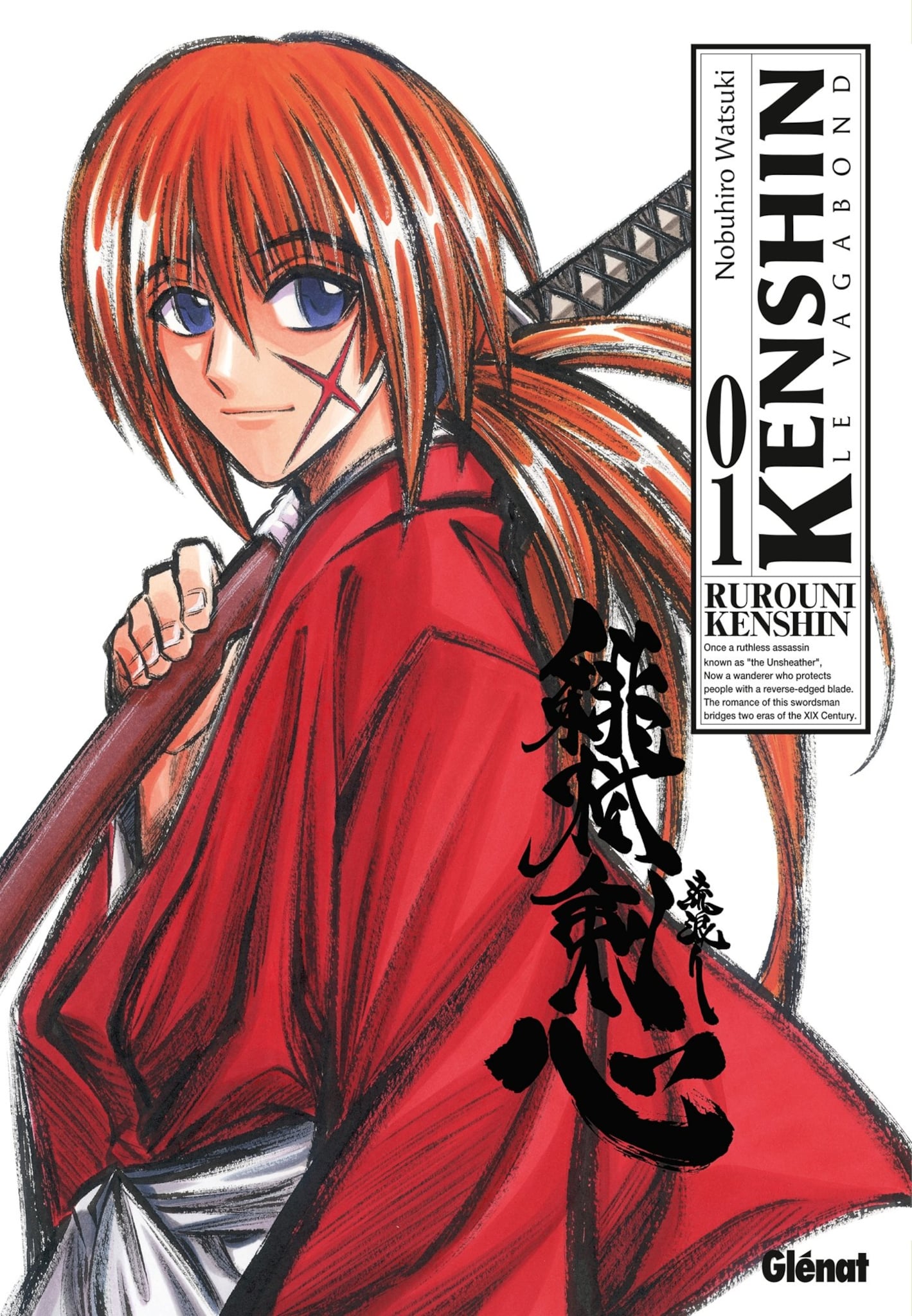 Tome 1 du manga Kenshin Le Vagabond