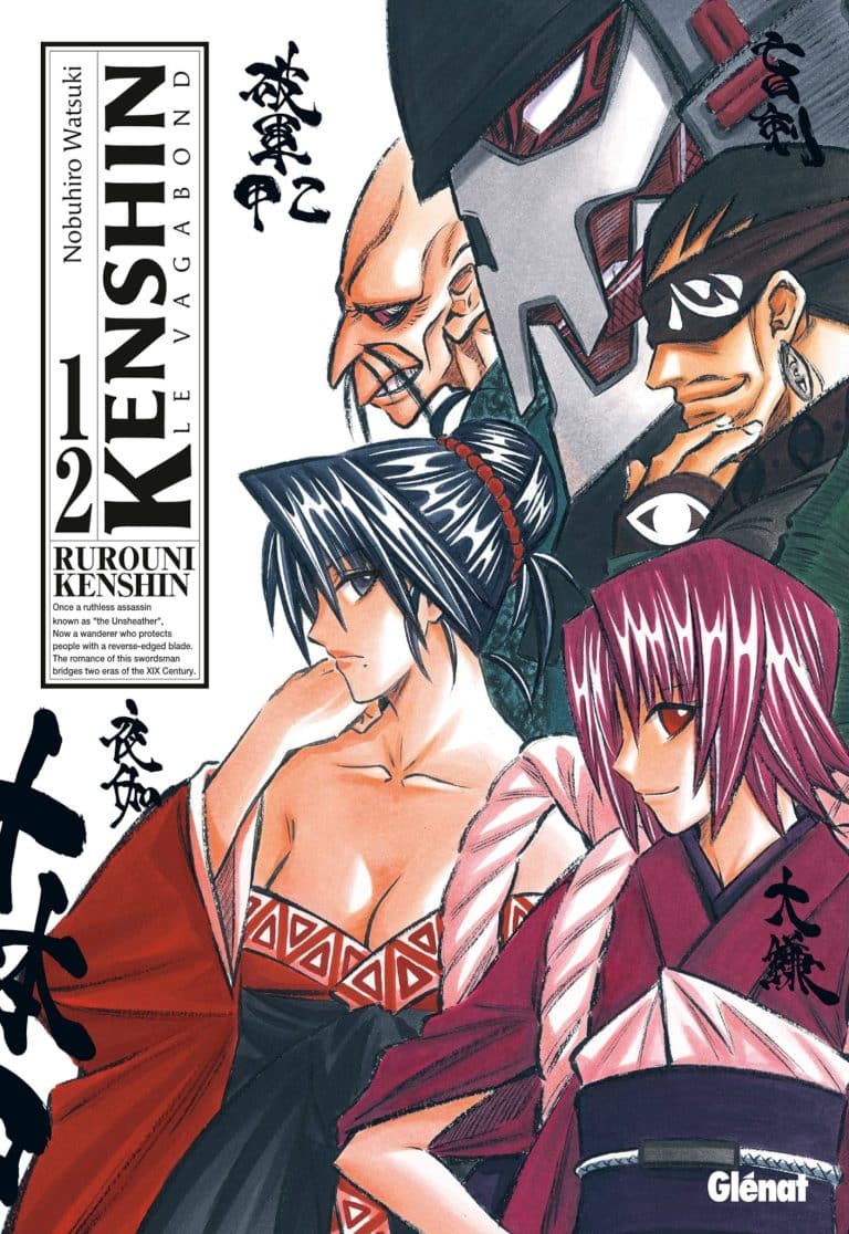 Tome 12 du manga Kenshin Le Vagabond