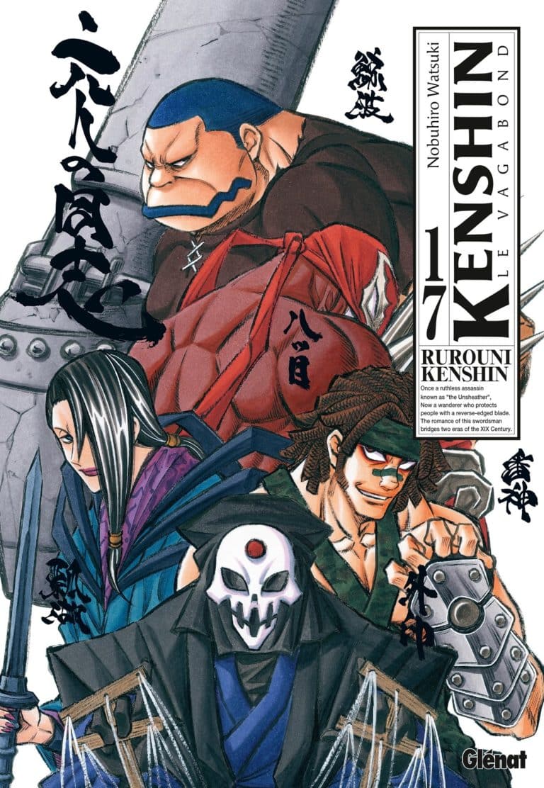 Tome 17 du manga Kenshin Le Vagabond