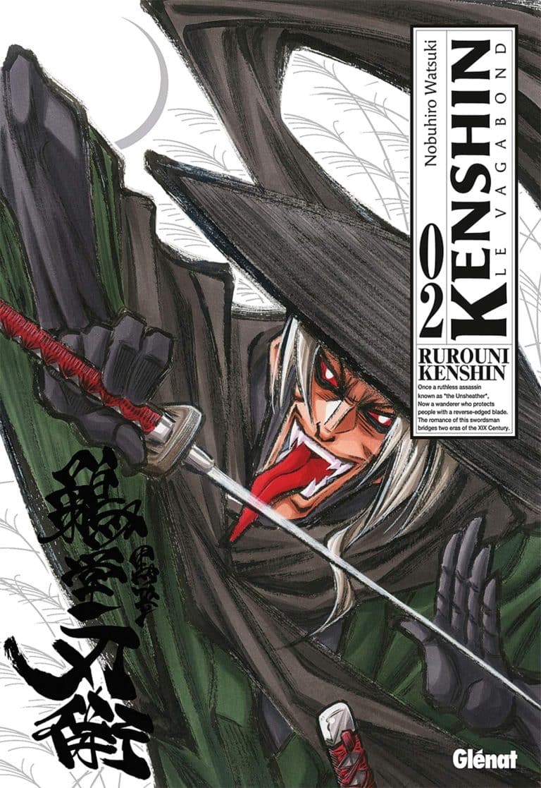 Tome 2 du manga Kenshin Le Vagabond