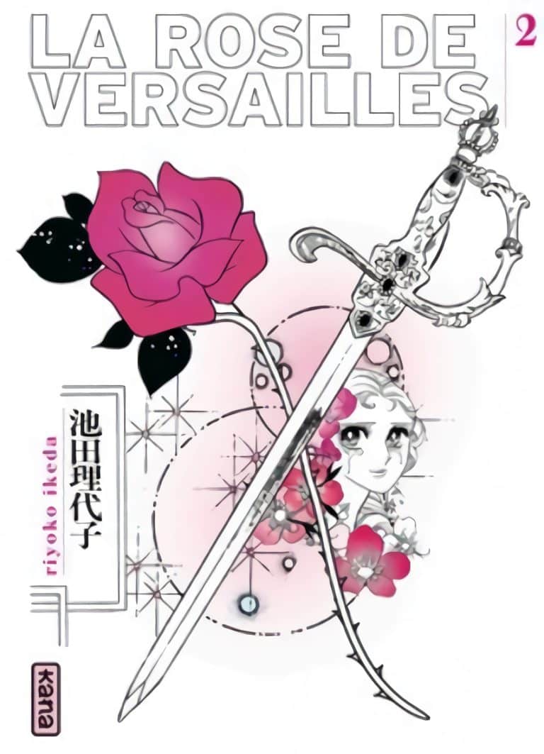 Tome 2 du manga Lady Oscar : La Rose de Versailles