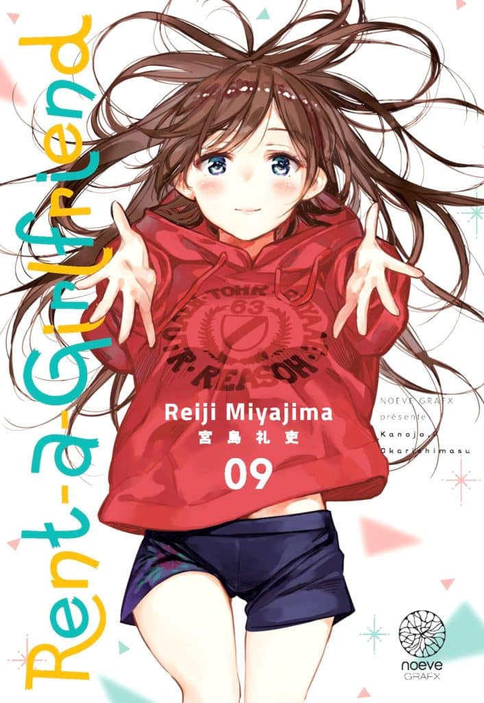 RentaGirlfriend Saison 4 Wiki Anime AnimOtaku