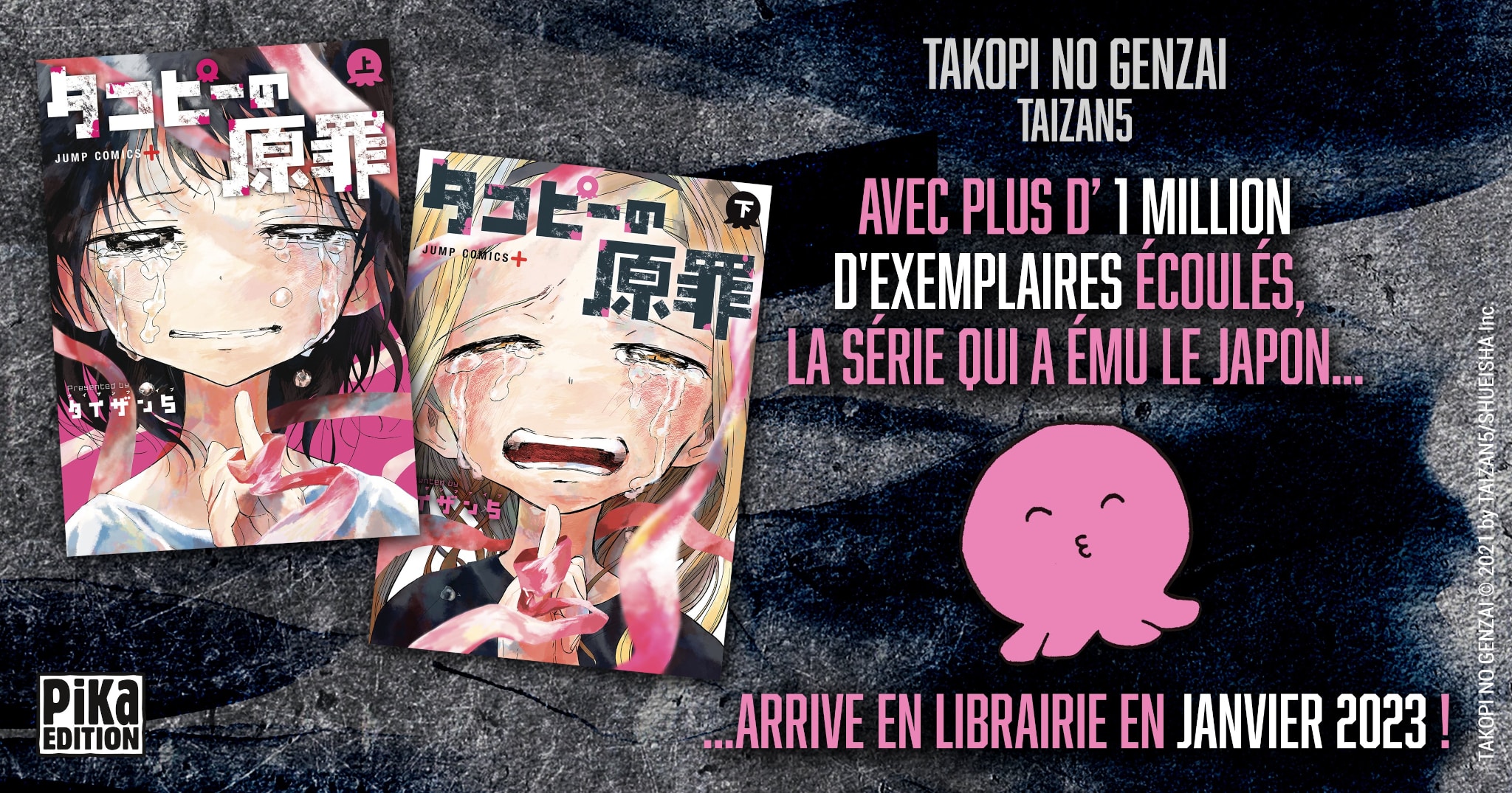 Annonce de la date de sortie en France du manga Takopi no Genzai chez Pika
