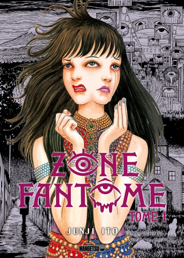 Manga Zone Fantôme tome 1 (Junji Ito)