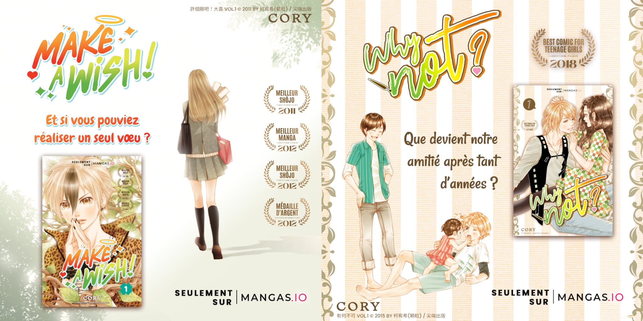 Annonce de la publication en France des mangas Make a Wish et Why Not ? de l'autrice Cory