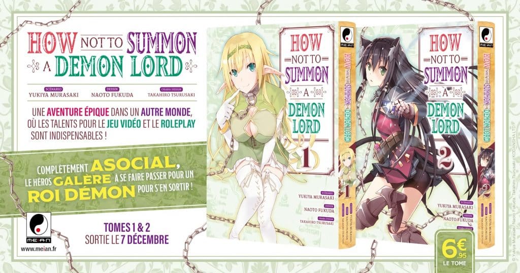 Annonce de la date de sortie en France du manga How Not to Summon a Demon Lord chez Meian