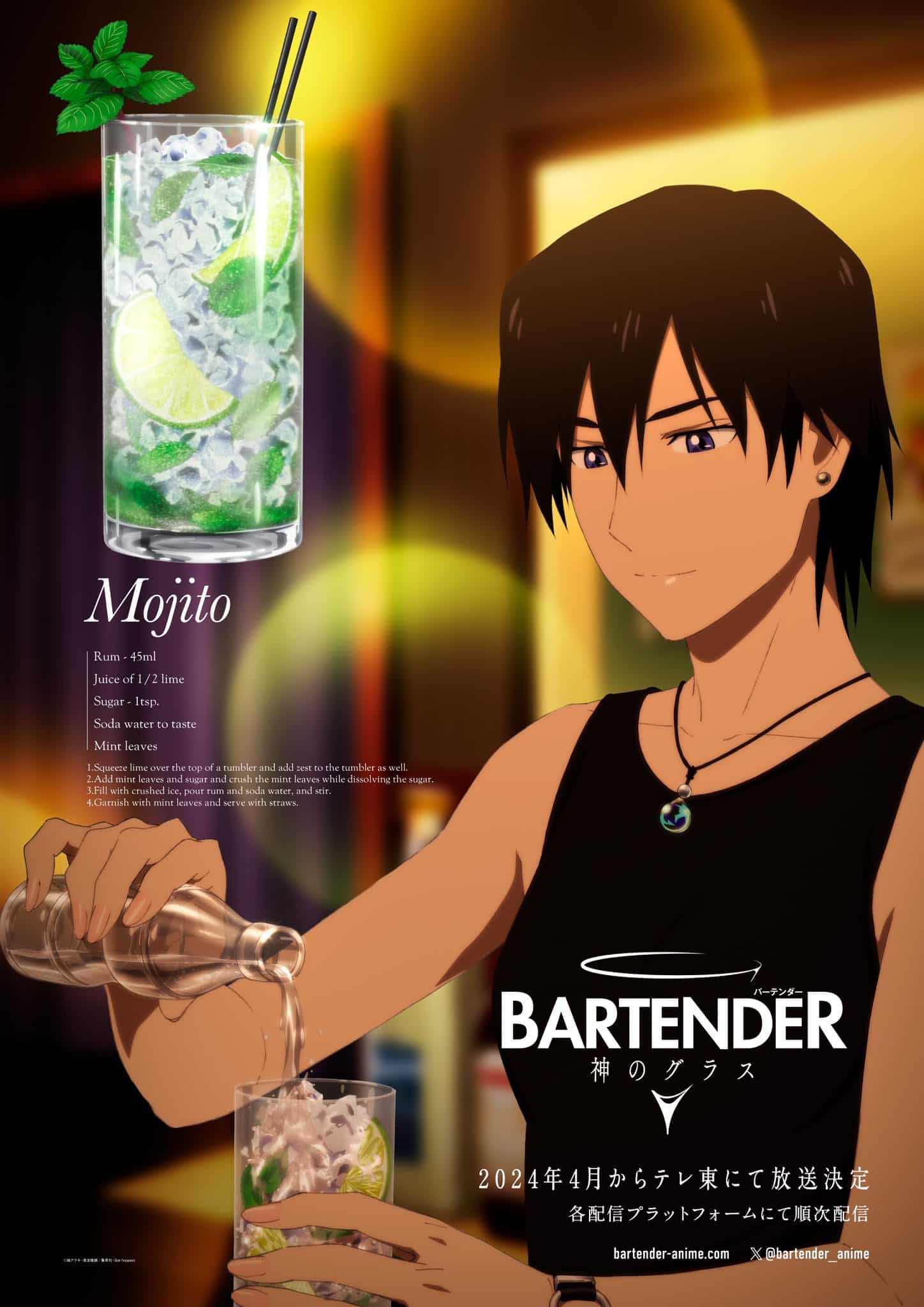 Visuel spécial Yuri Kinjo pour l'anime Bartender 2024 : Glass of God