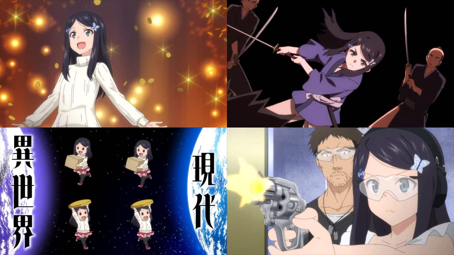 l-anime-saving-80000-gold-in-another-world-s-offre-un-1er-teaser