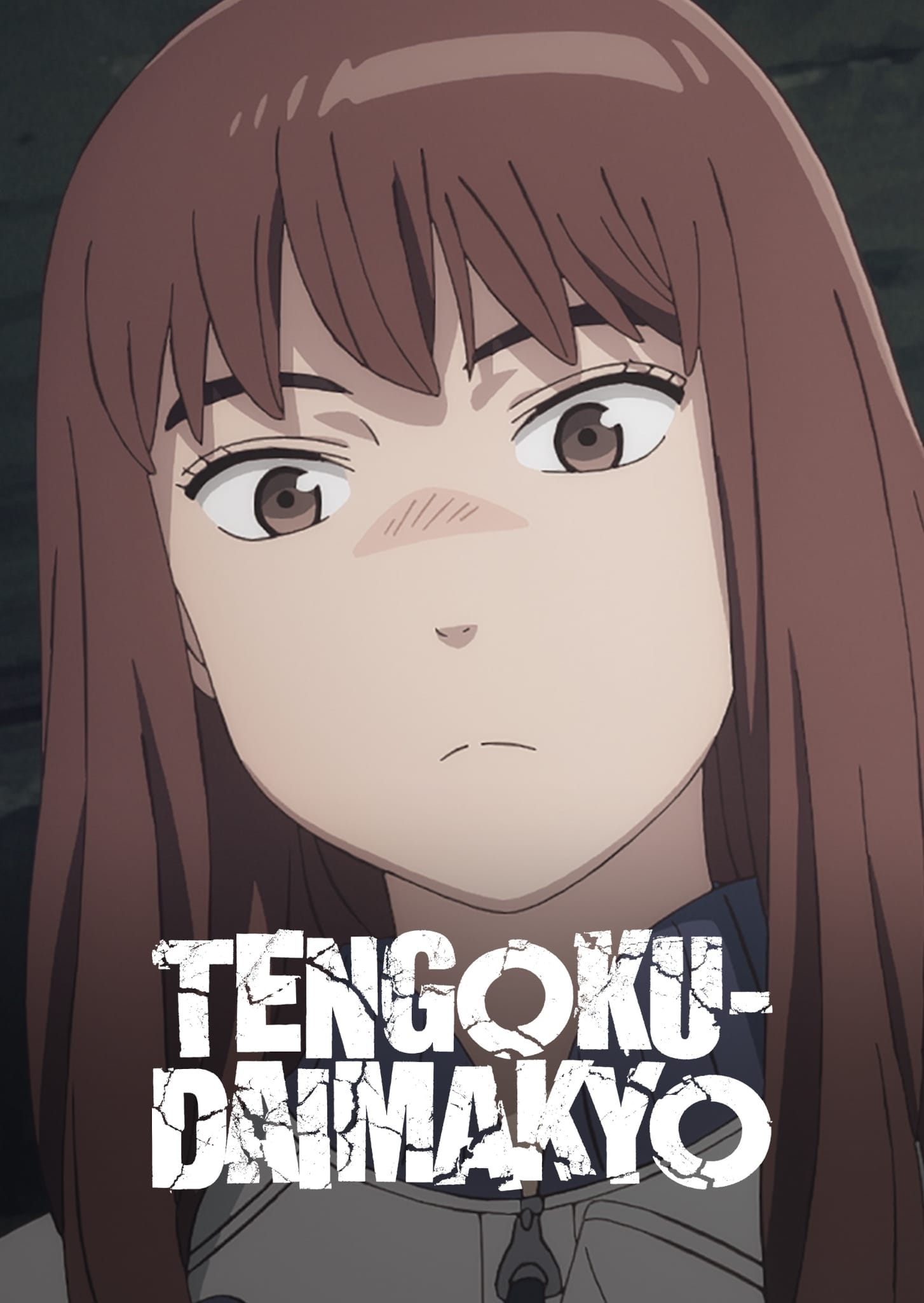 Tengoku Daimakyou VOSTFR en DDL STREAMING