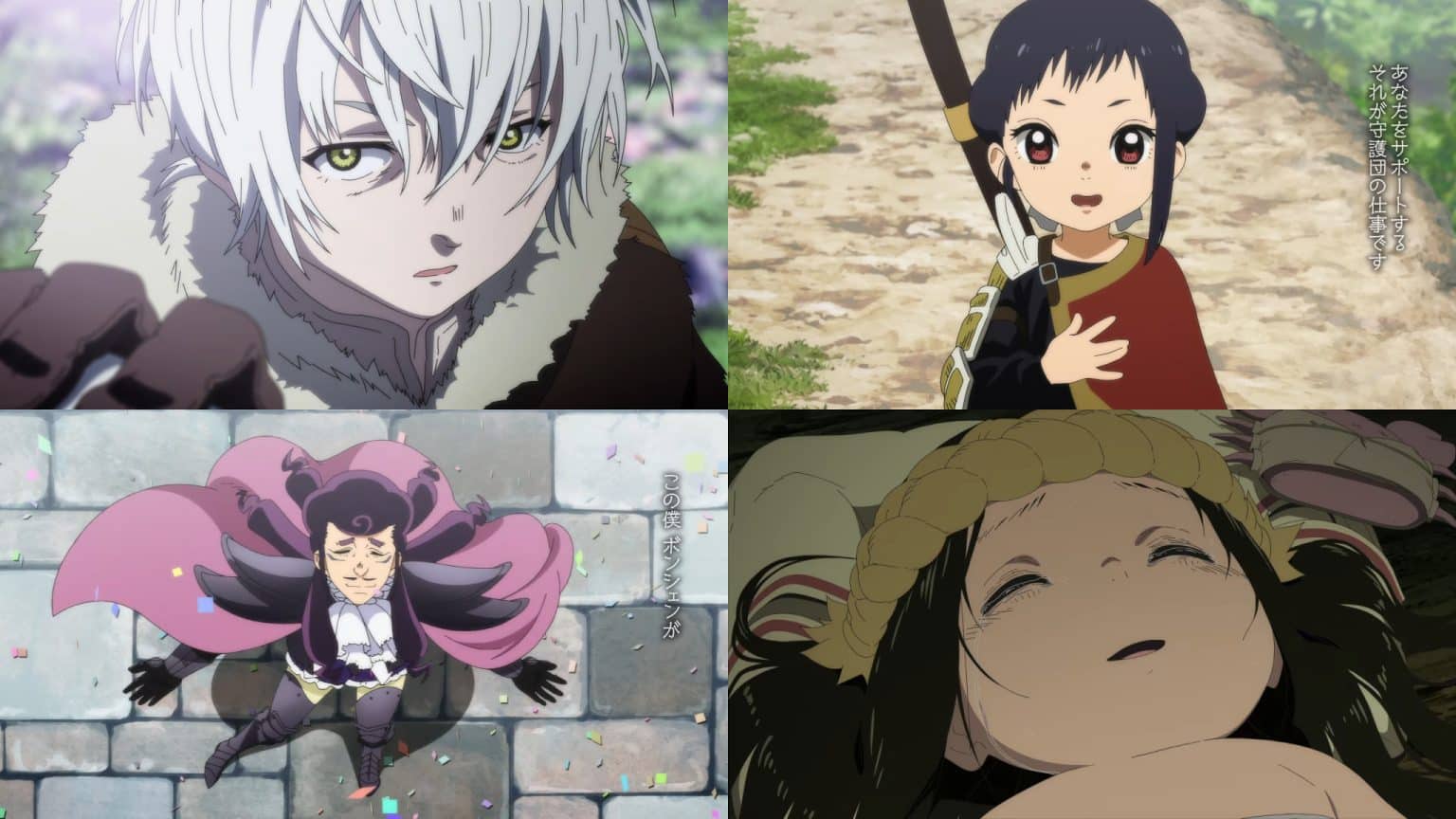 To Your Eternity : la saison 2 dévoile son Trailer - AnimOtaku - Where Can I Watch To Your Eternity