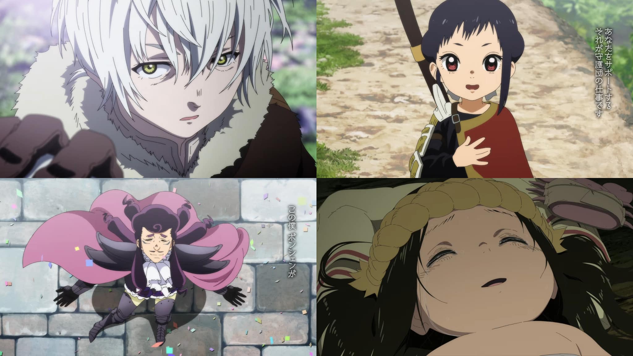 To Your Eternity La Saison 2 D voile Son Trailer AnimOtaku