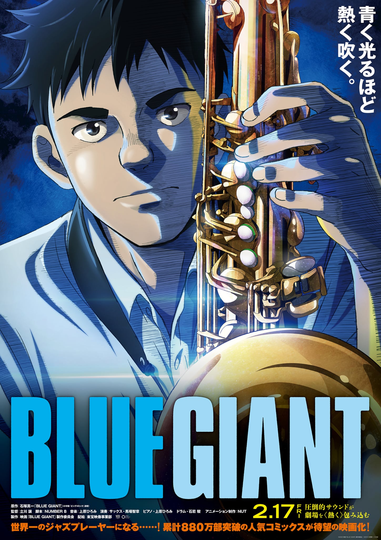 Premier teaser pour le film Blue Giant