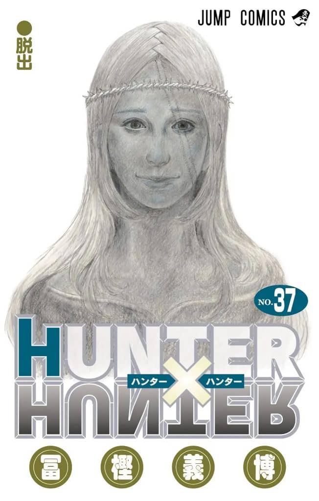 Annonce de la date de sortie du chapitre 391 pour le manga Hunter x Hunter