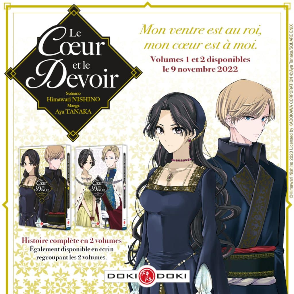 Annonce de la date de sortie en France du manga Le Cœur et le Devoir, aux éditions Doki-Doki