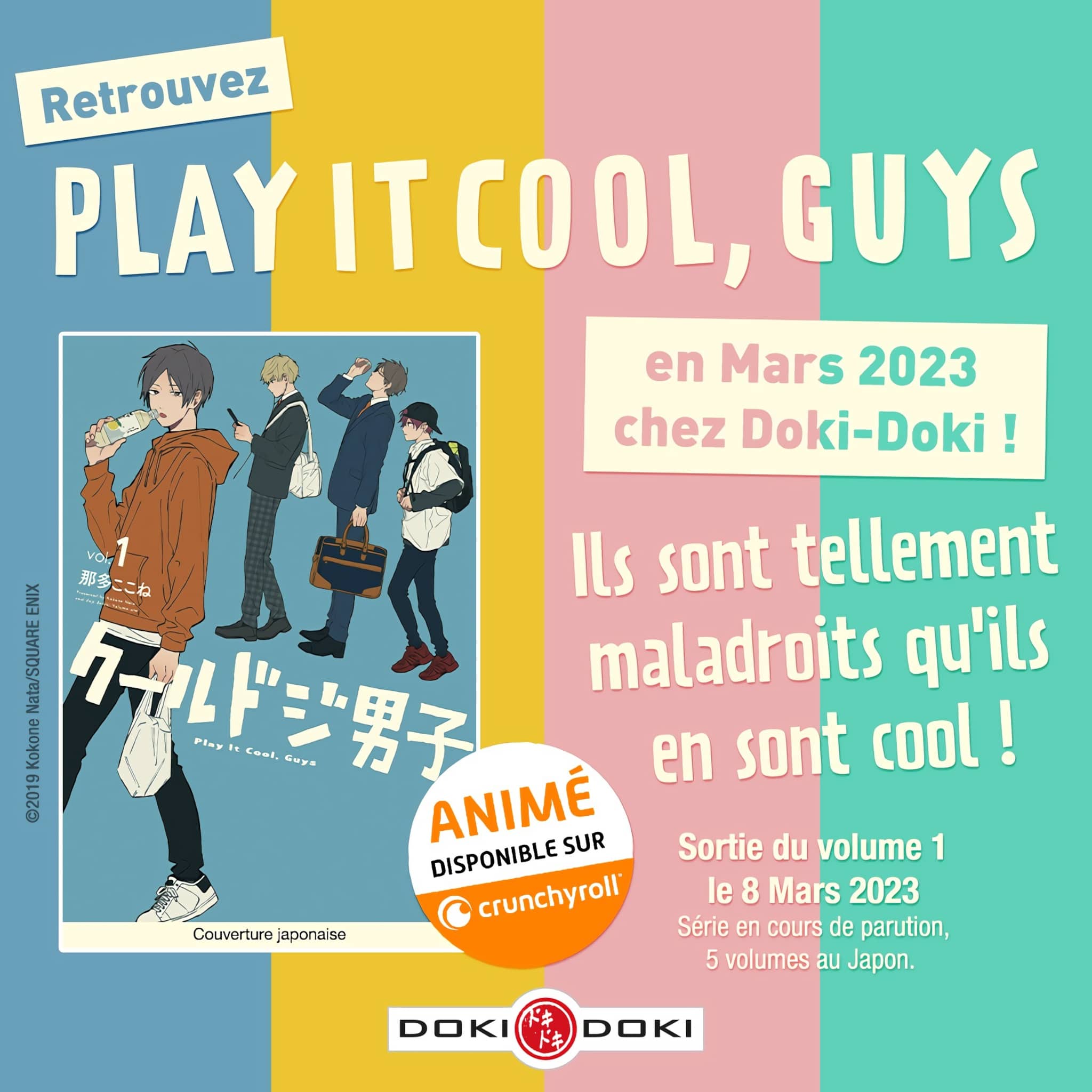 Annonce de la date de sortie en France du manga Play It Cool, Guys, aux éditions Doki-Doki