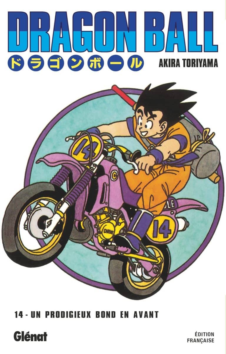 Tome 14 du manga Dragon Ball