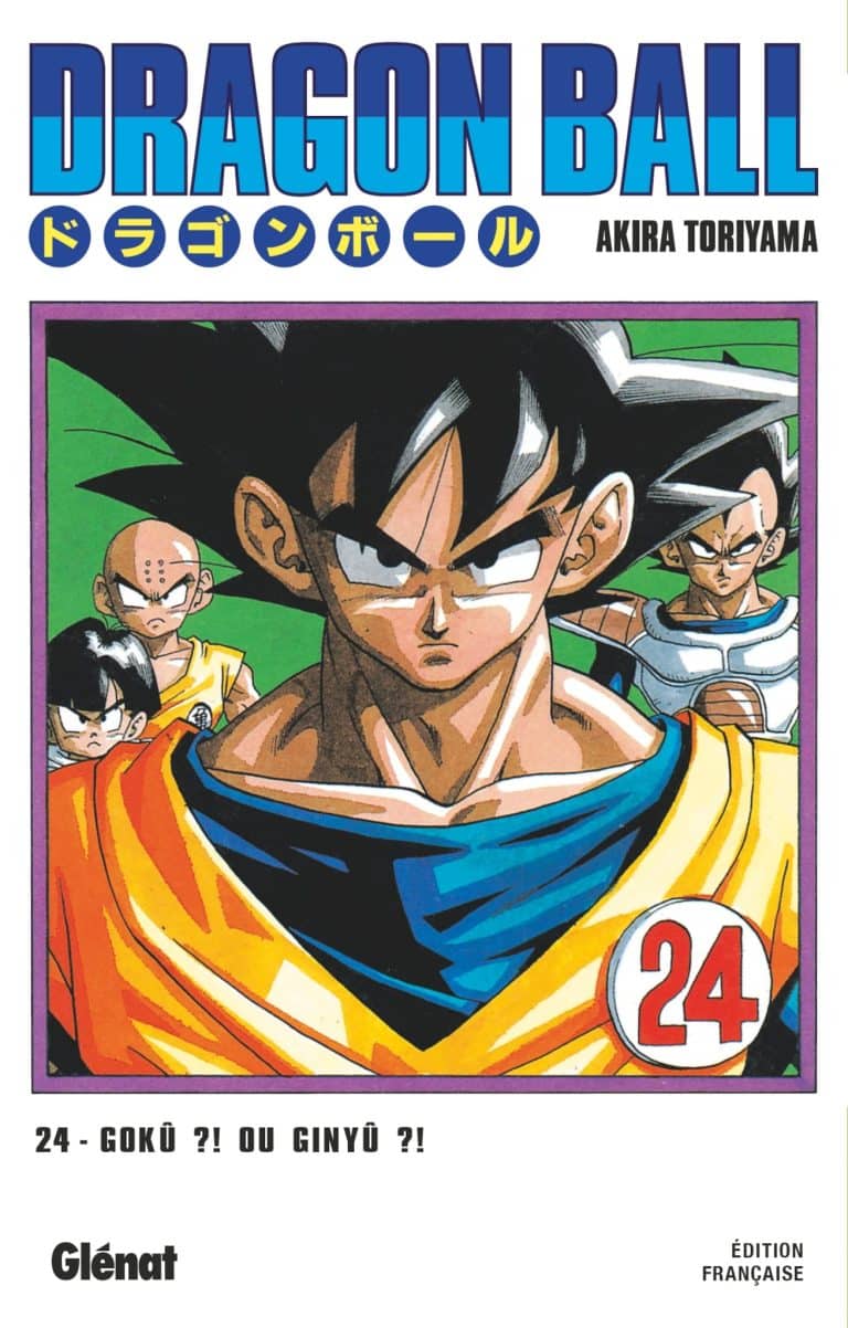 Tome 24 du manga Dragon Ball