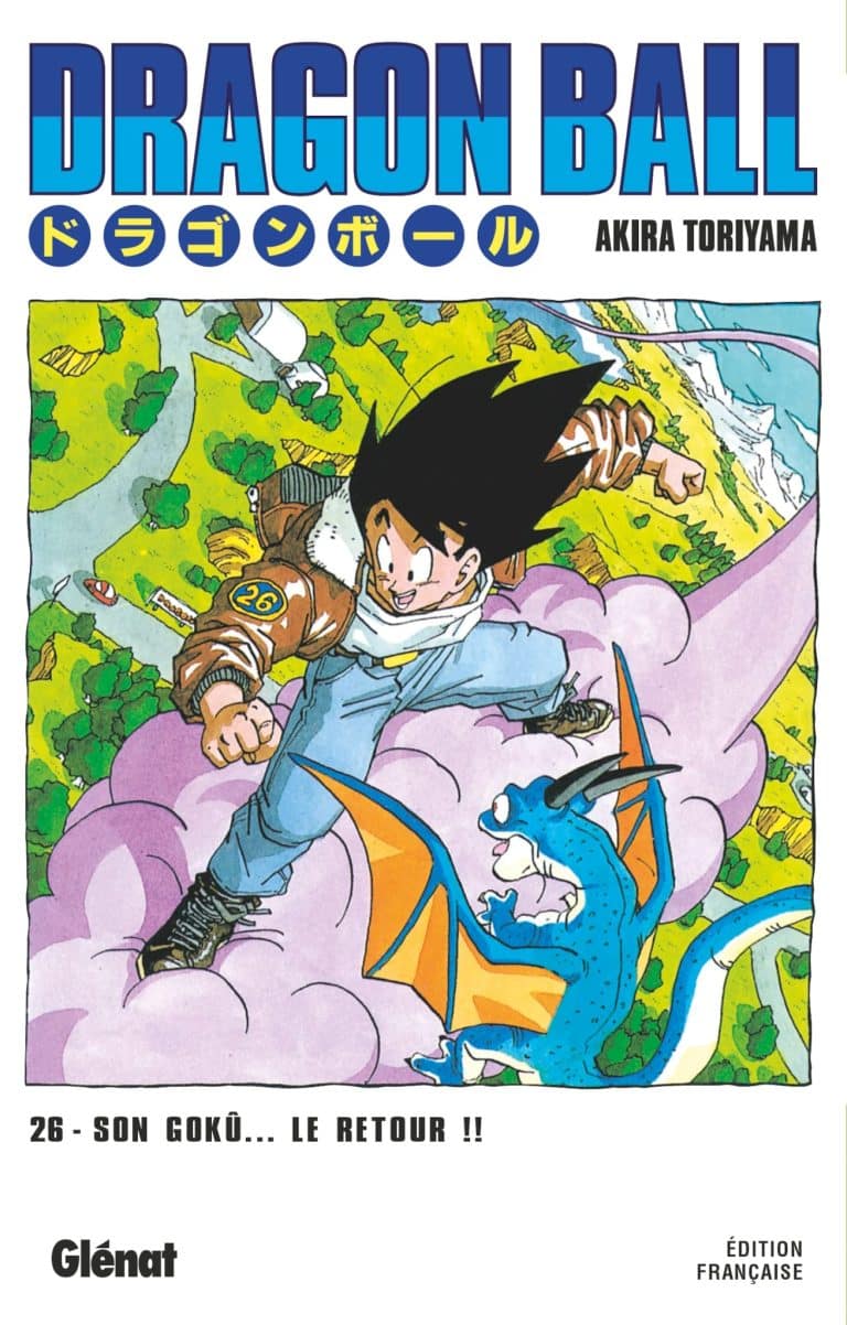 Tome 26 du manga Dragon Ball