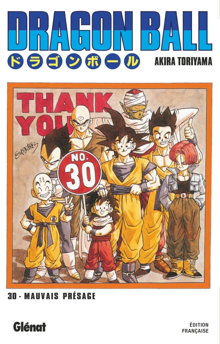 Tome 30 du manga Dragon Ball