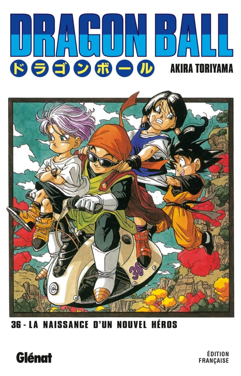 Tome 36 du manga Dragon Ball