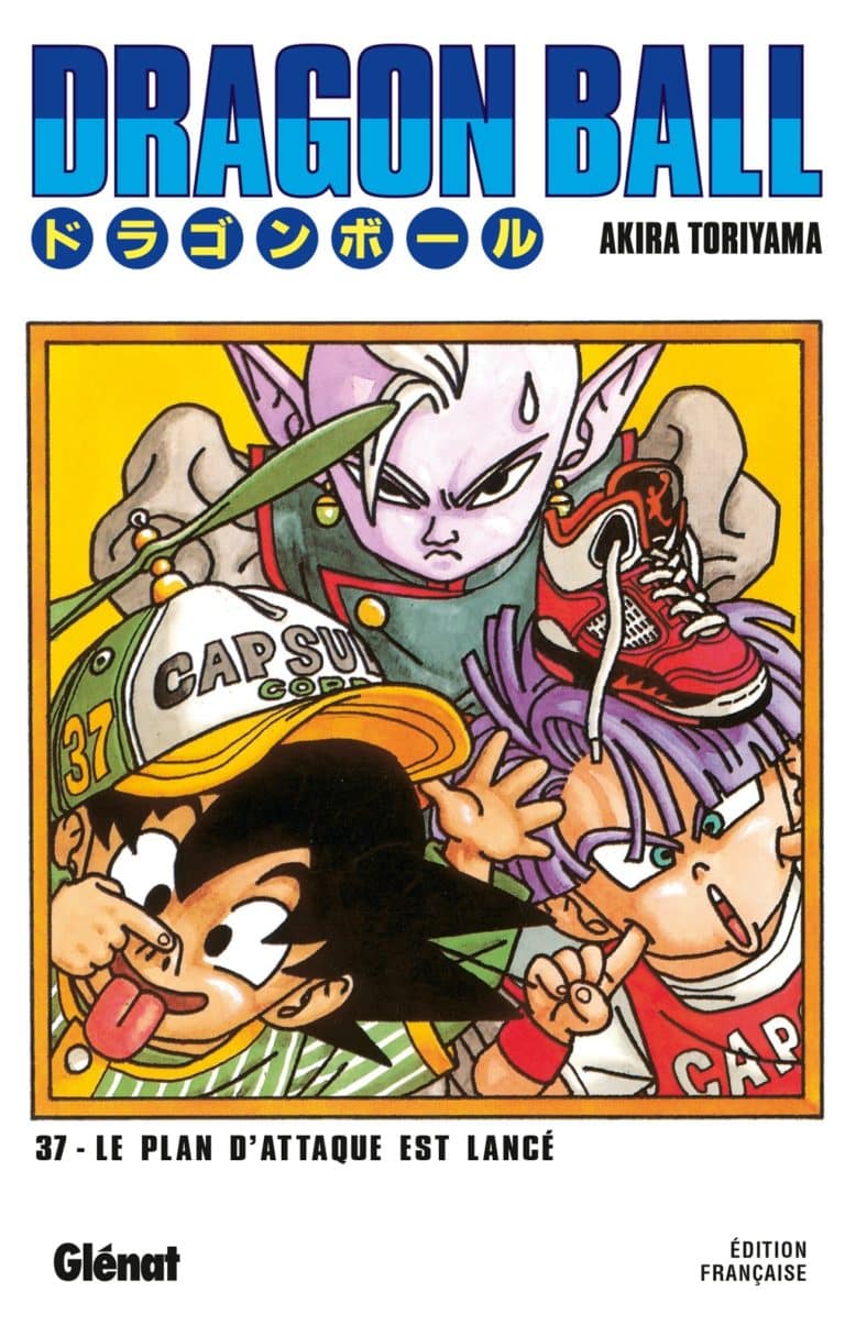 Tome 37 du manga Dragon Ball
