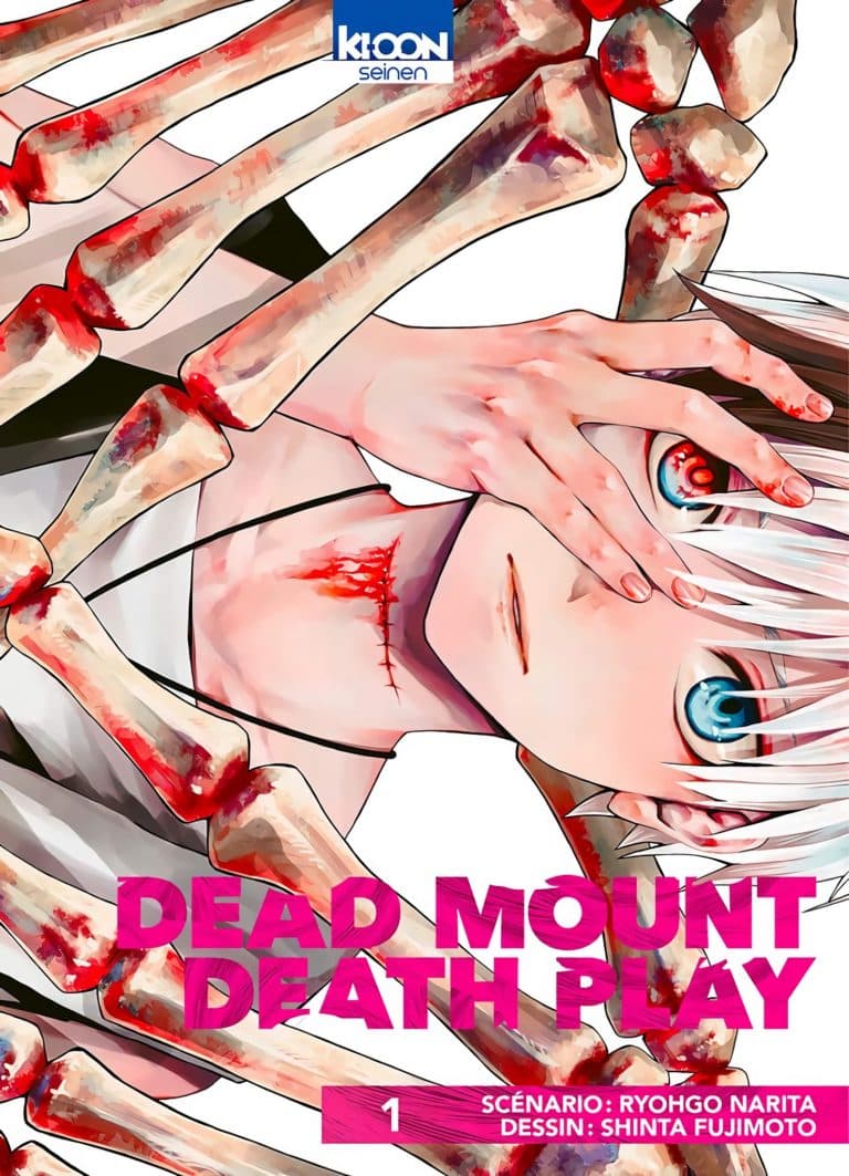 Tome 1 du manga Dead Mount Death Play