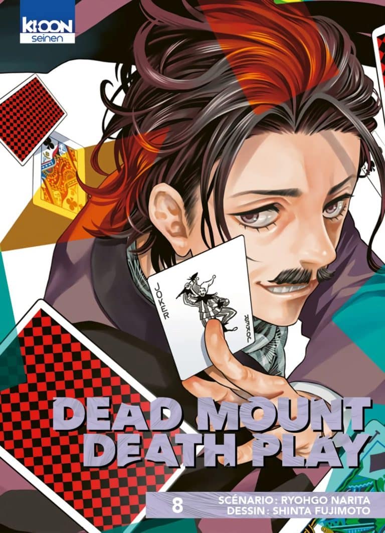 Tome 8 du manga Dead Mount Death Play