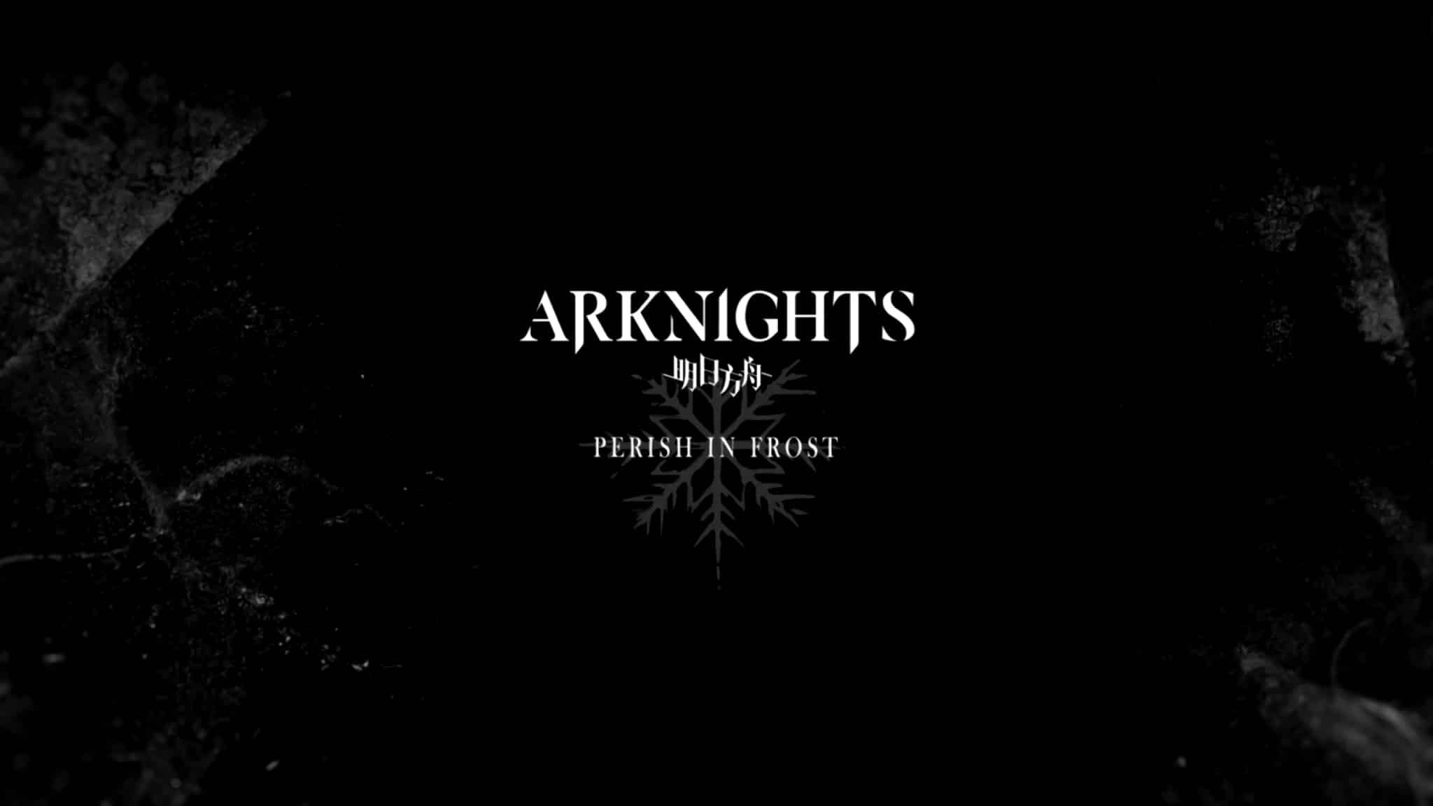 Annonce de lanime Arknights Saison 2 : Perish in Frost
