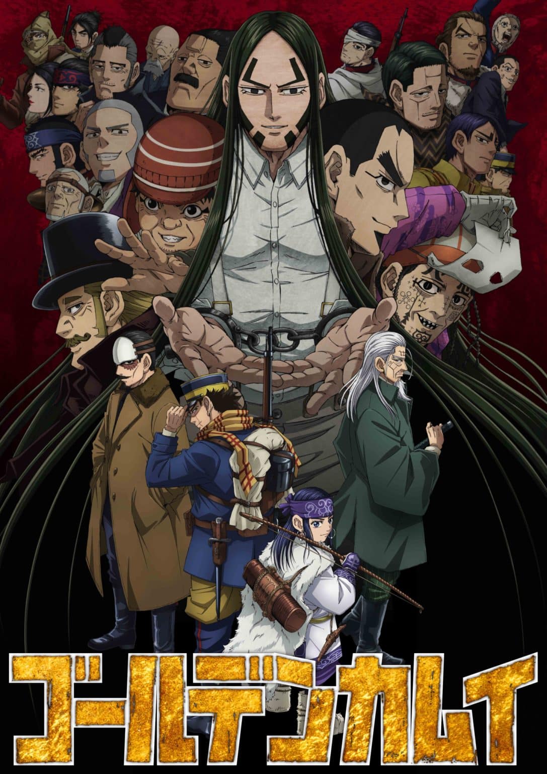 Golden Kamui : la saison 4 en pause jusqu'en avril 2023 - AnimOtaku