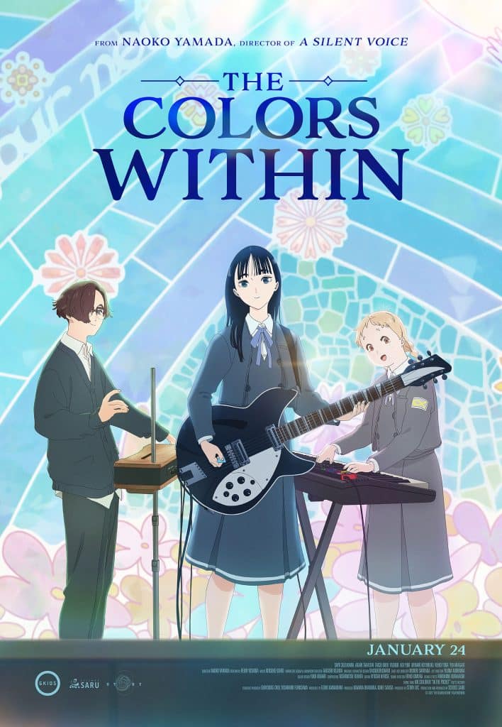 Troisième visuel pour le film Kimi no Iro.