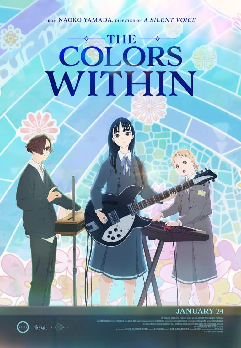 Troisième visuel pour le film Kimi no Iro.