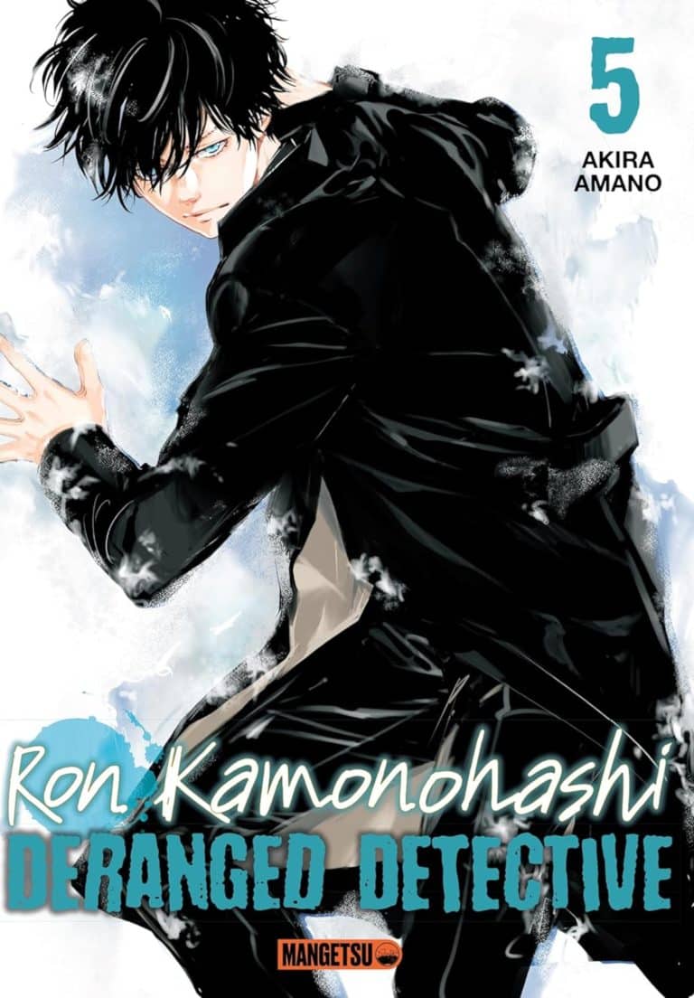 Tome 5 du manga Ron Kamonohashi : Deranged Detective