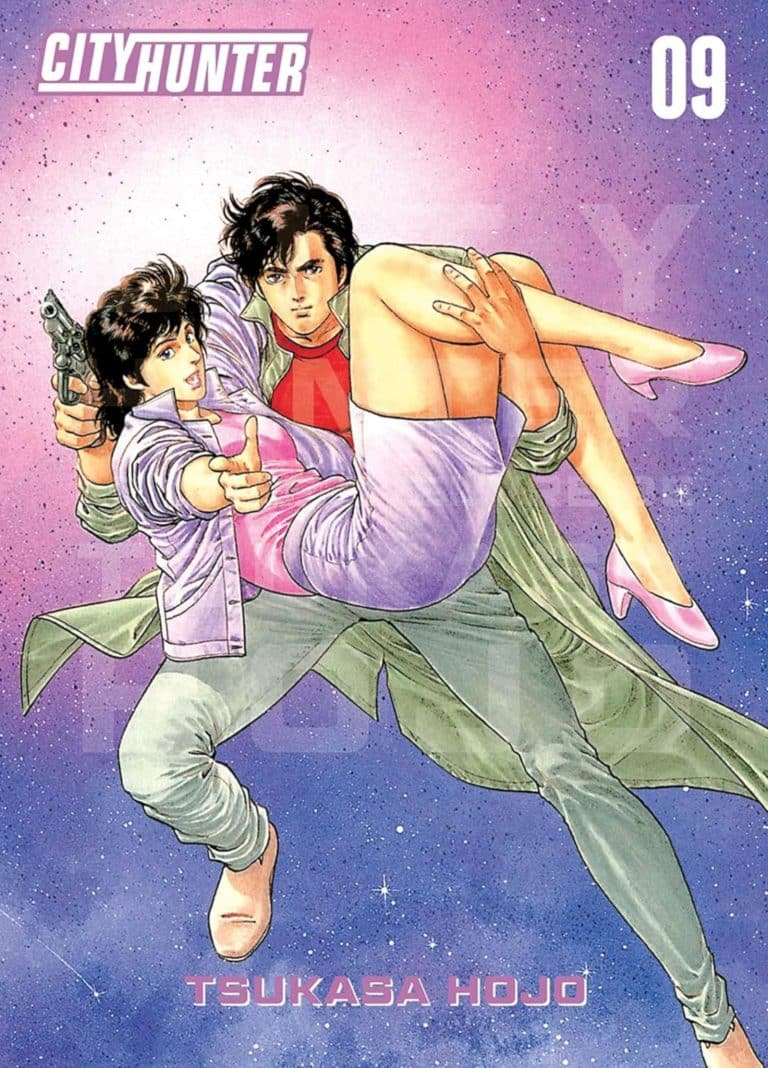 Tome 9 du manga City Hunter Perfect