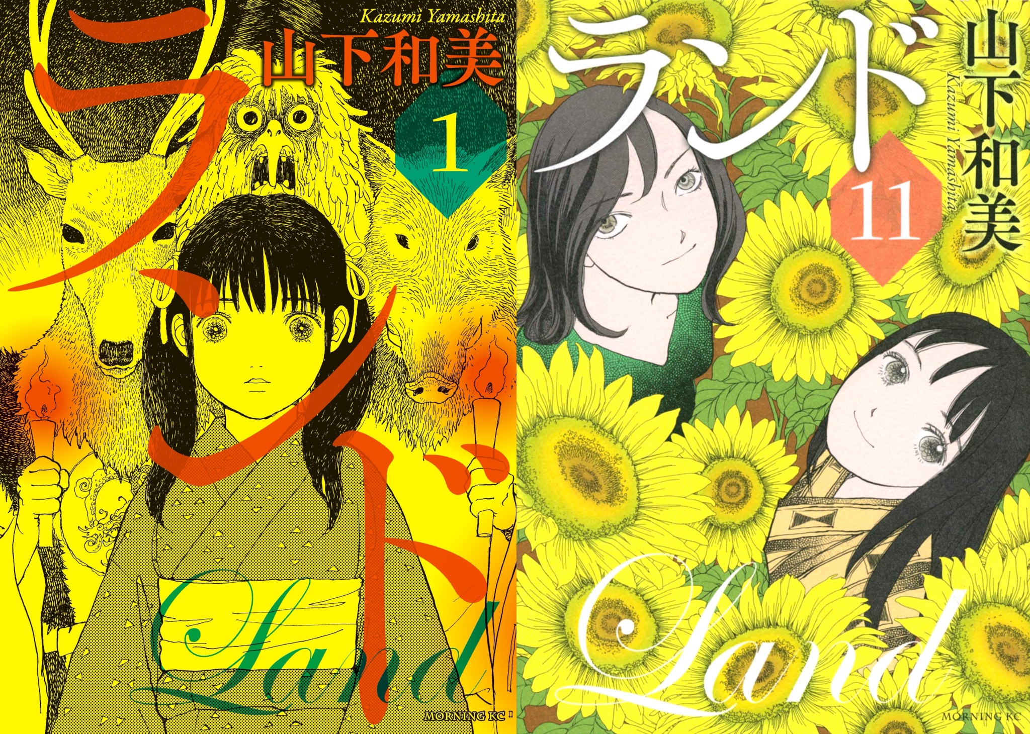 Annonce de la date de sortie en France du manga Land aux éditions Mangetsu