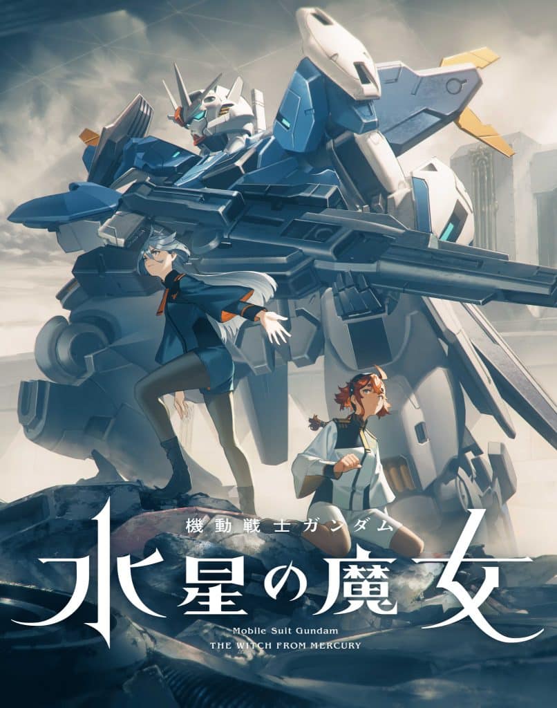 Premier visuel pour lanime Mobile Suit Gundam : The Witch From Mercury Saison 2