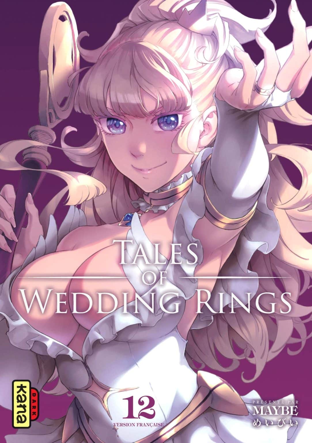 Tales Of Wedding Rings Wiki Anime Animotaku 6801