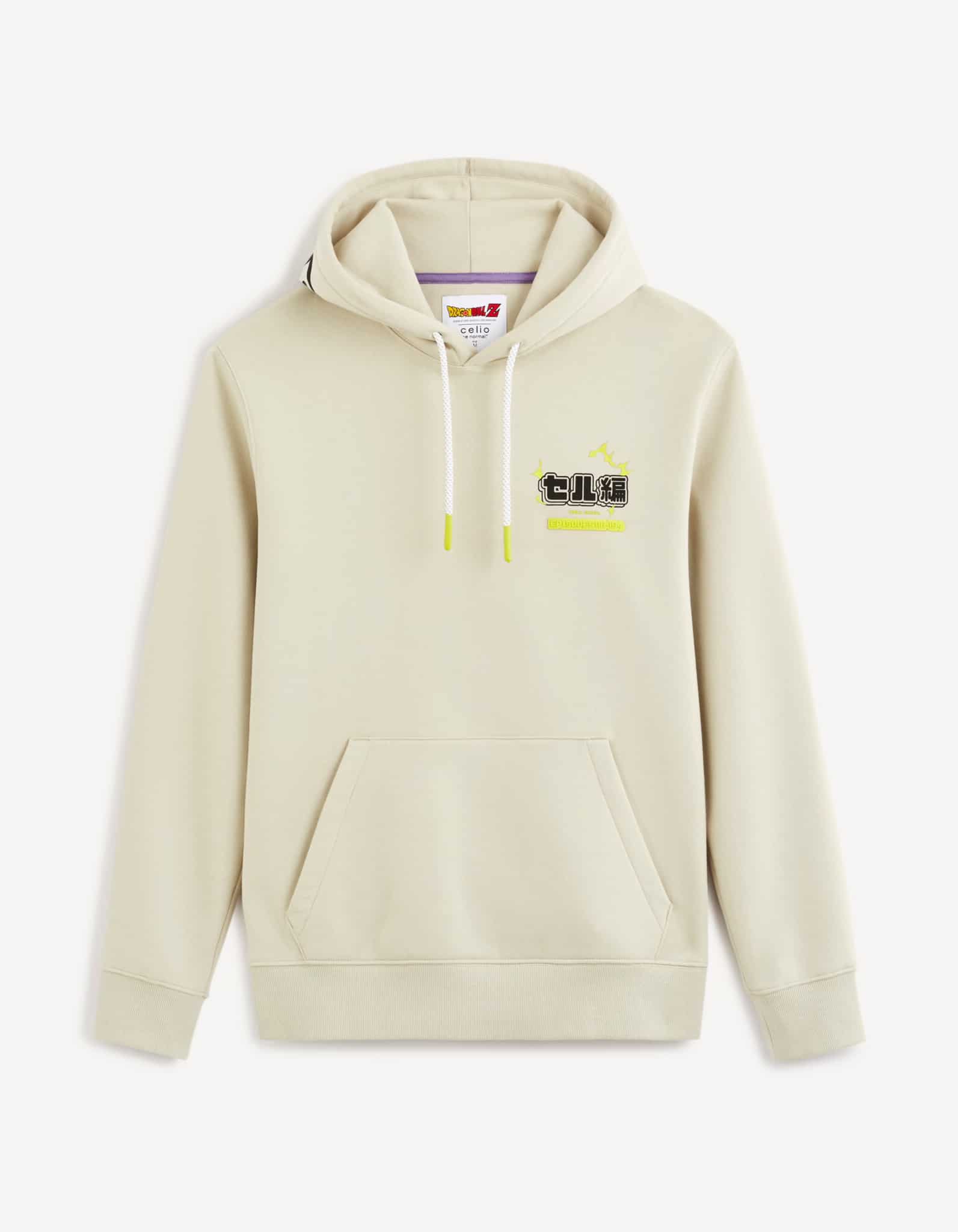 Celio-x-Dragon-Ball-Z-Collection-Cell-Sweat-beige-1