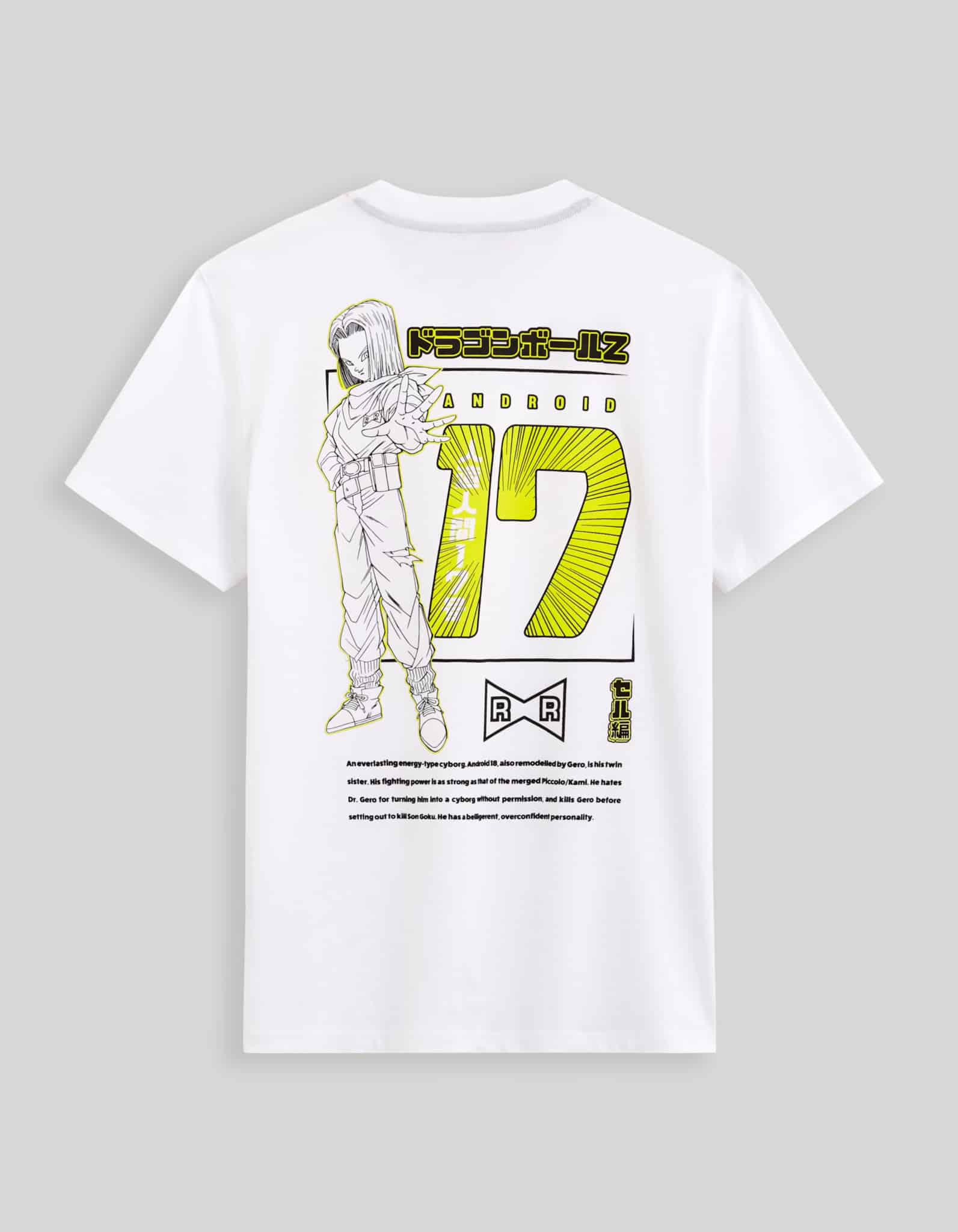 Celio-x-Dragon-Ball-Z-Collection-Cell-t-shirt-C-17-2