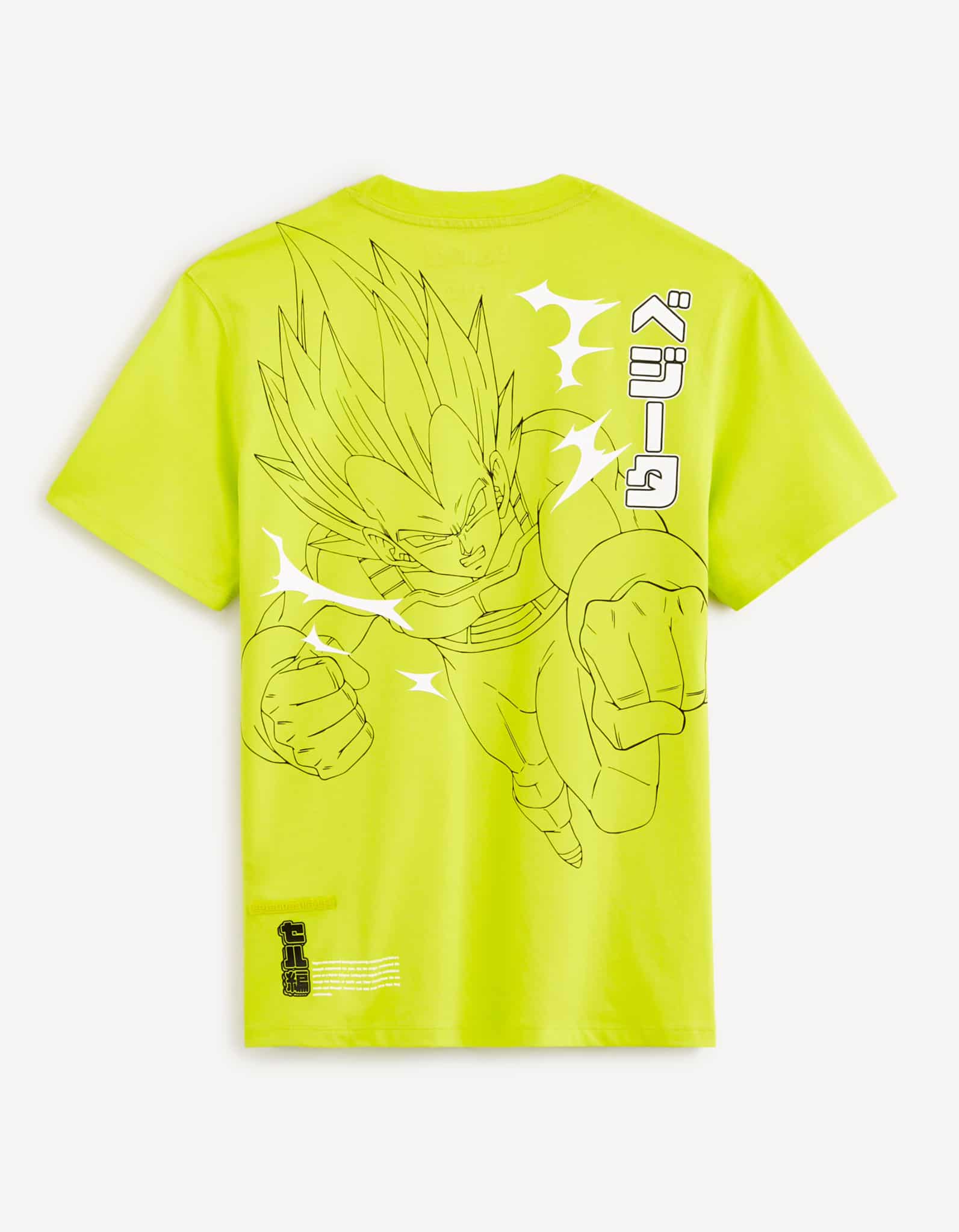 Celio-x-Dragon-Ball-Z-Collection-Cell-t-shirt-vegeta-2