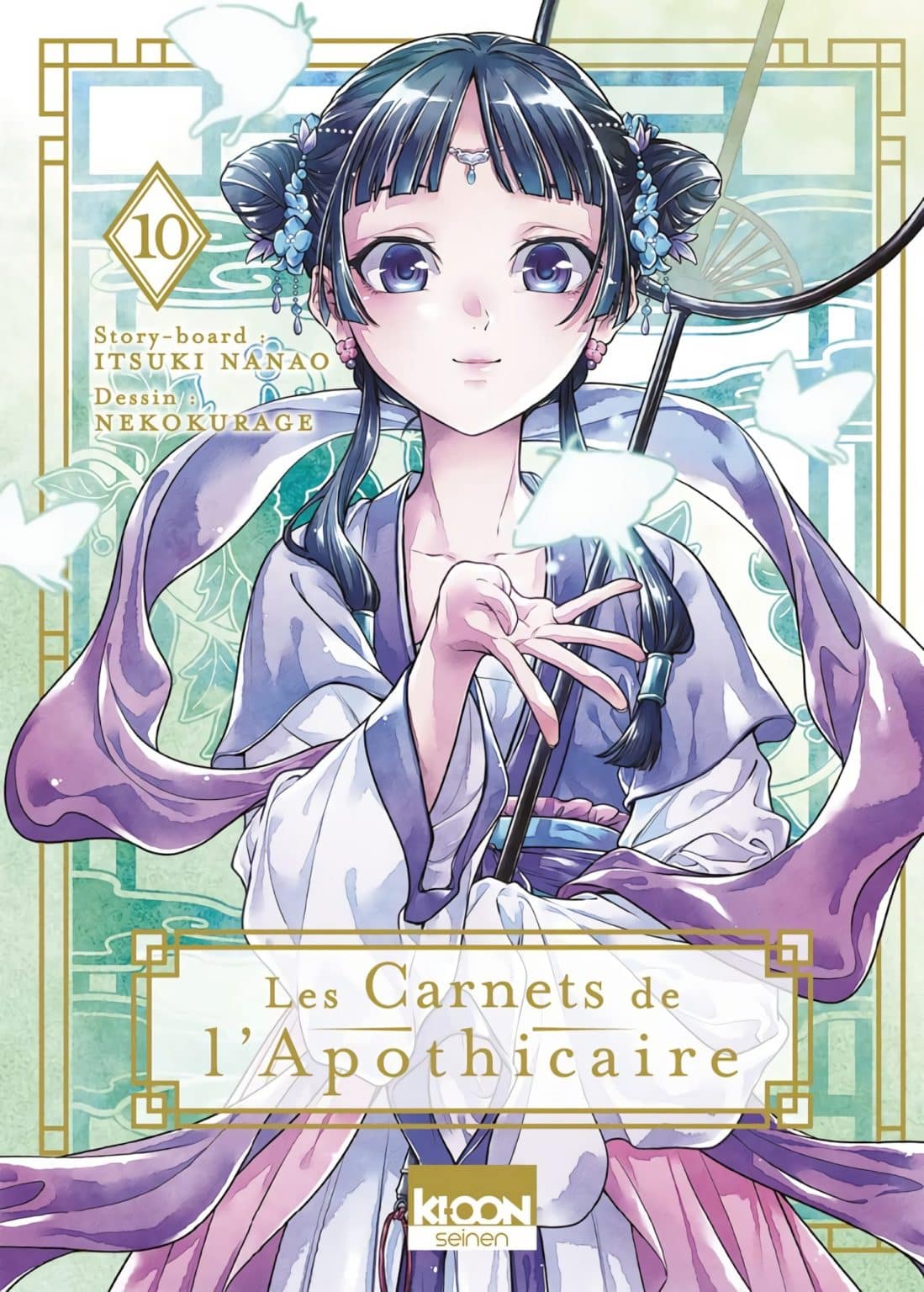 Les Carnets De L'Apothicaire - Wiki Anime - AnimOtaku