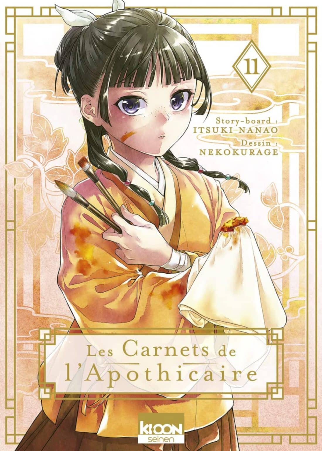 Les de l