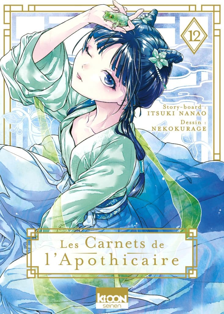 Les Carnets De L'Apothicaire - Wiki Anime - AnimOtaku