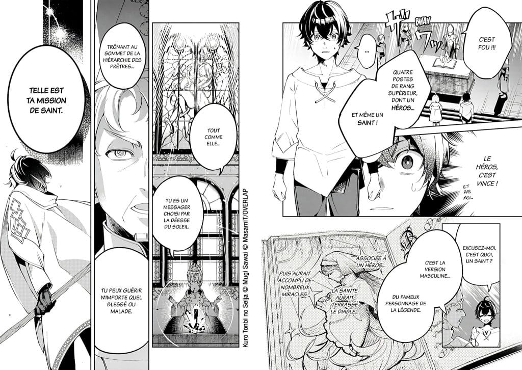 Avis manga : The Dark Saint - Tome 1 - AnimOtaku