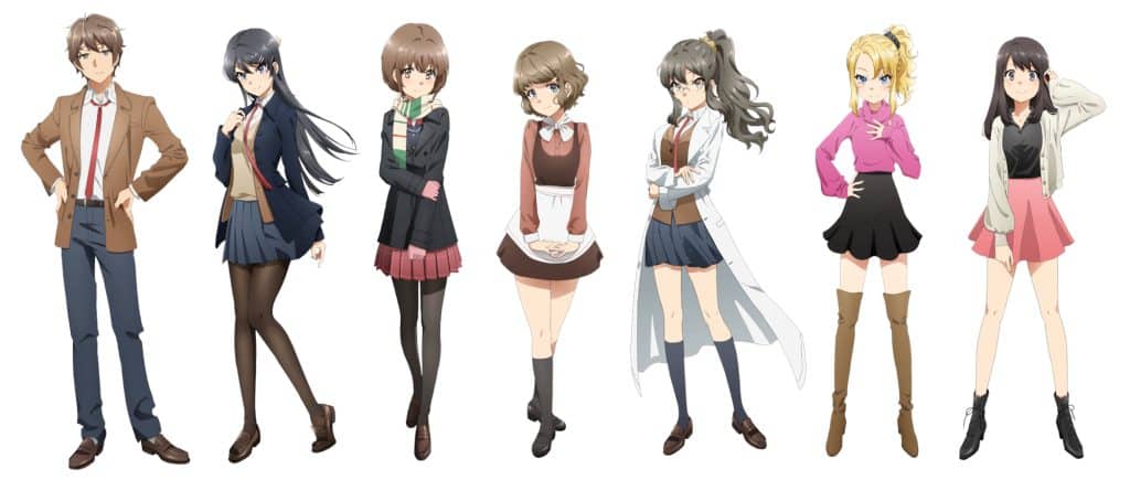 Rascal Doesn't Dream Of A Sister Venturing Out Rascal Does Not Dream of a Sister Venturing Out : Date de sortie