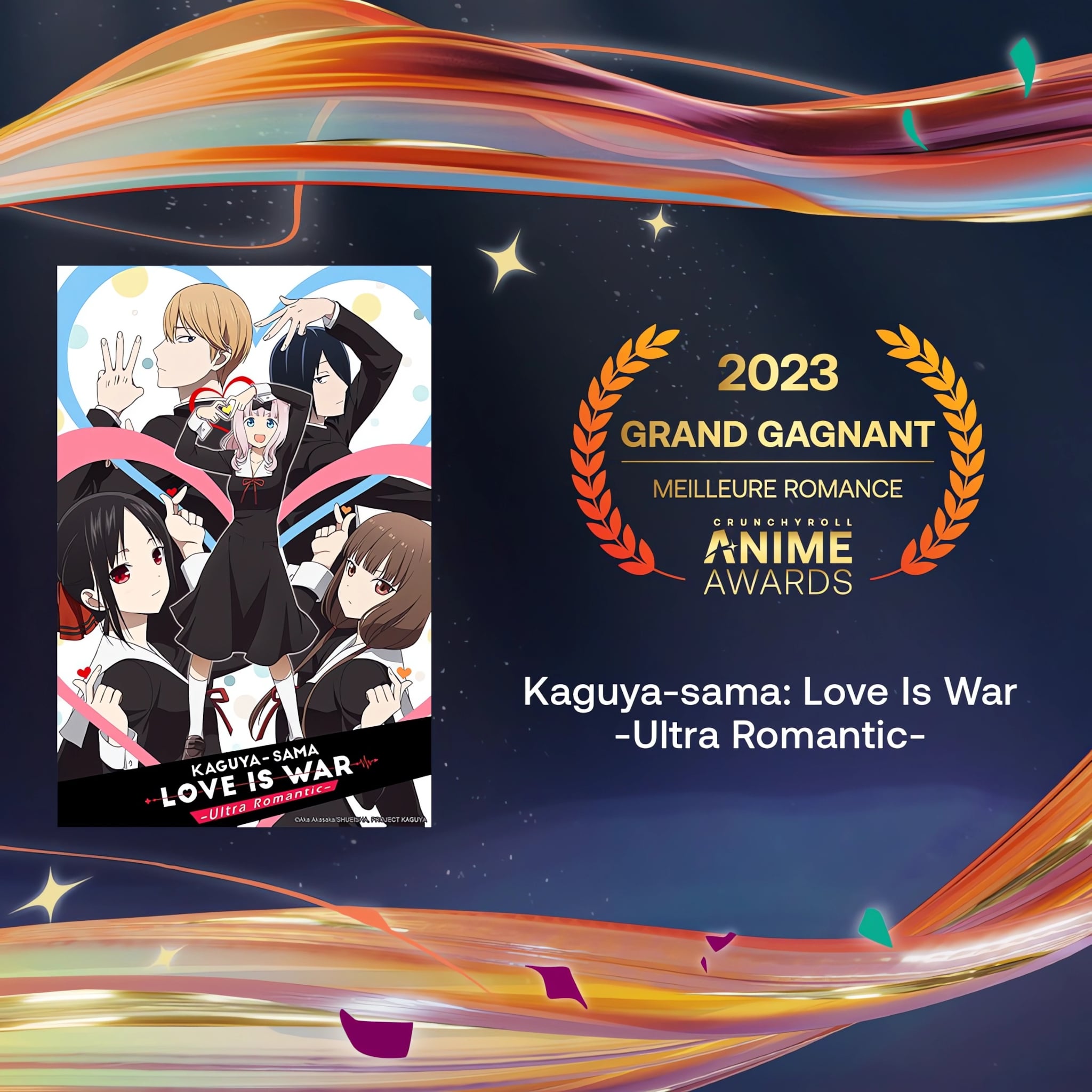 Prix de la meilleure romance pour les Crunchyroll Anime Awards 2023